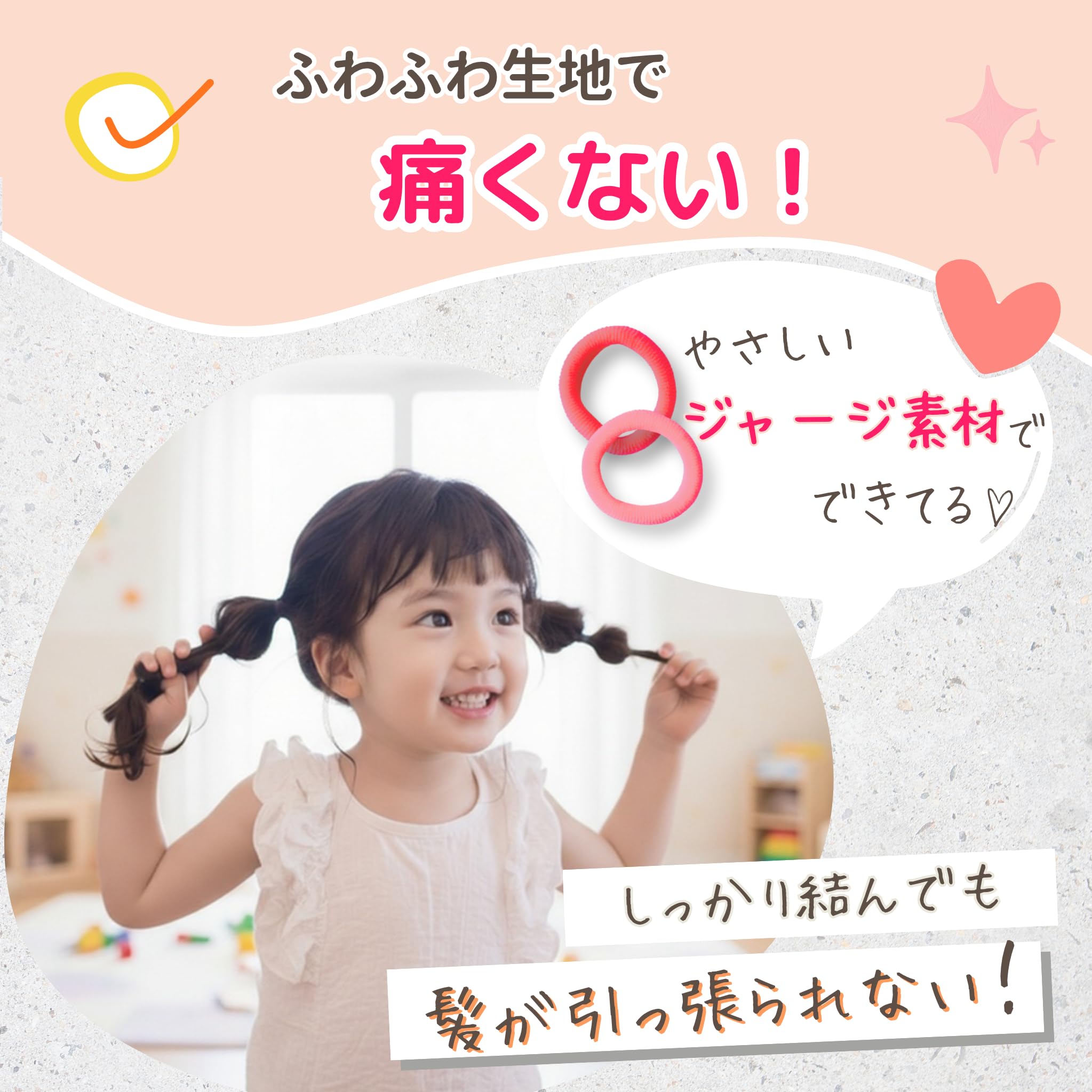 Amazon.co.jp: wippyperro 【絶対切れない！伸びるヘアゴム】 ベビー